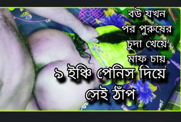 زوج زوجة الرومانسية الساخنة في الليل