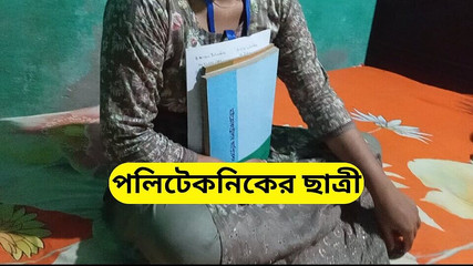 طالبة جامعية ساخنة يغوي أستاذها على انفراد