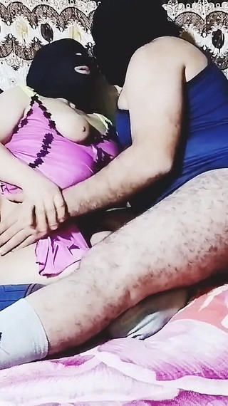 اللعنة عاهرة، عشيقته، سماح