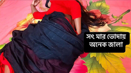 مارس الجنس مع خطوة أمي بشدة بصوت قذر حقيقي