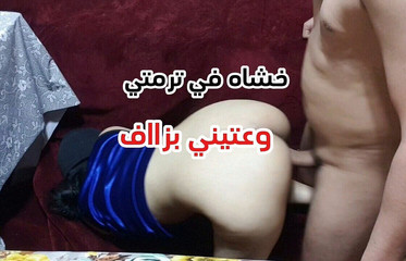 الهواة المغربي زوجين محلية الصنع الجنس فيديو 10